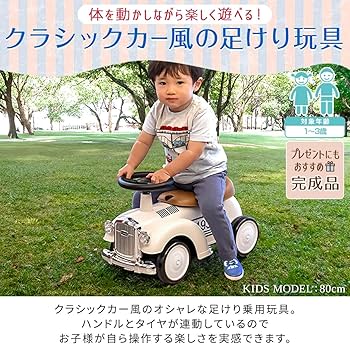 クラシック レーシングカー キックカー ft-665-pic09a.jpg